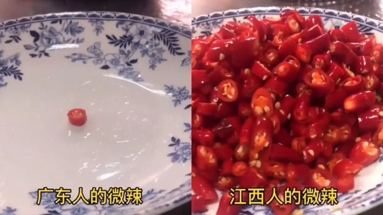 图源:bilibili@纯路人茉日天