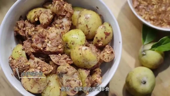 @《风味原产地 云南》