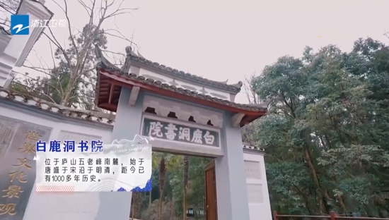 图源:《万里走单骑2》