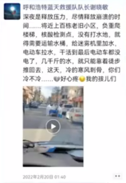 图源:搜狐千里眼