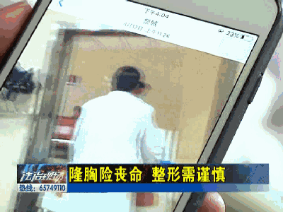 所幸的是,經過醫院搶救,最終小齊轉危為安。 所幸的是,經過醫院搶救,最終小齊轉危為安。