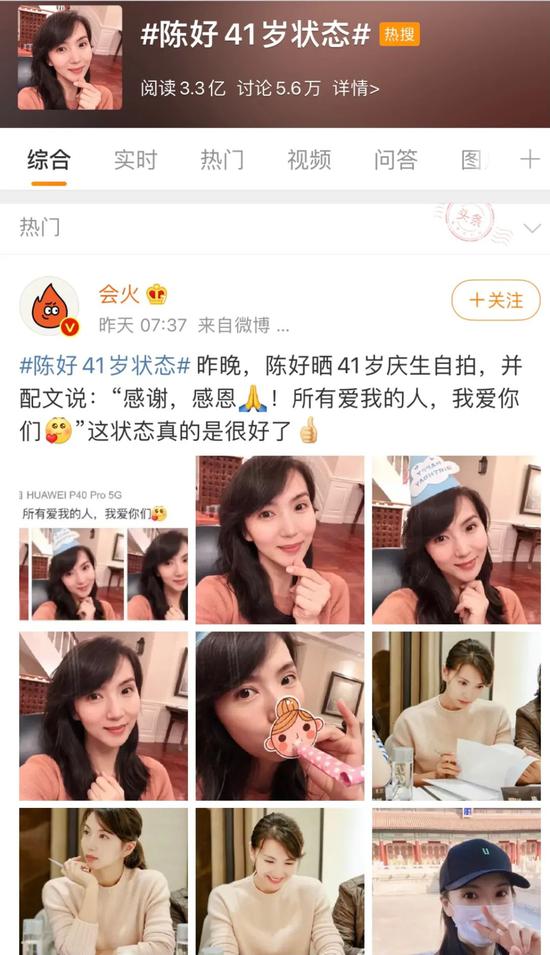 心独立 女人才真正独立 手机新浪网 心独立 女人才真正独立 手机新浪网