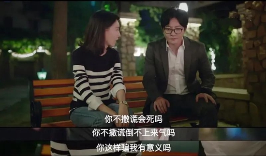爱是有迹可循