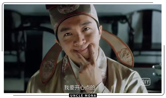 有苦说不出的时候,他也在笑.