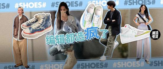 平民窟男孩有救了 50双夏日百搭鞋款推荐的图片 第4张 今天新闻-最近最新今天新闻-今天新闻内容资讯 第4张