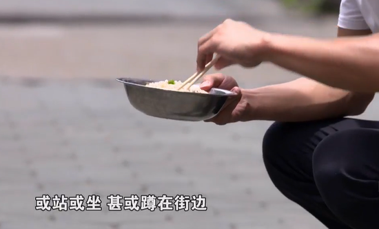 底盘必须得稳/图源:央视网