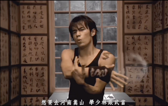 肖邦的夜曲天青色的瓷周杰伦的歌里藏了多少知识点