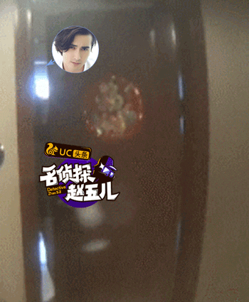高伟光门缝交流