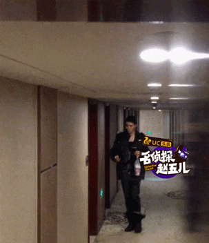 高伟光按门铃进屋