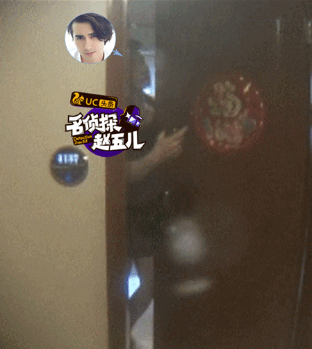 高伟光抽烟