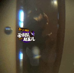 高伟光女友出门