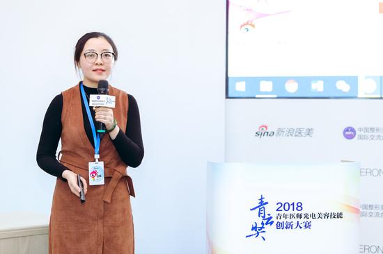 专访李微:路漫漫其修远兮,吾将上下而求索|李微|舒敏|脉冲光_新浪女性_新浪网