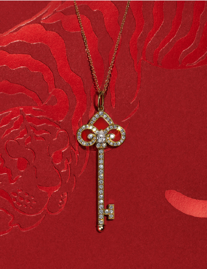 Tiffany & Co. 蒂芙尼Keys系列新春限量款18K黄金镶嵌红玉髓及铺镶钻石鸢尾花造型钥匙项链