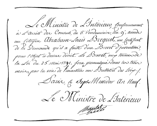 法国共和9年获月7日 授予阿伯拉罕-路易·宝玑的陀飞轮调校装置专利的官方文件
