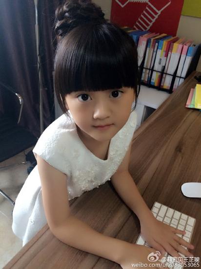 萝莉童星新生代张籽沐王芷璇