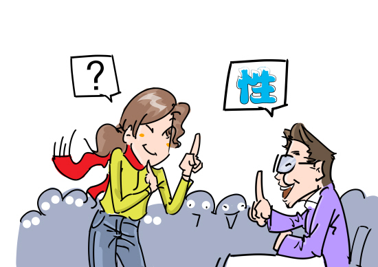 高校调查:20%受访复旦女生选择婚前性行为|单身|复旦|女生_新浪女性