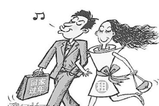 租女友价位高低看长相男网友担心上当受骗