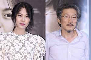 金敏喜、洪尚秀