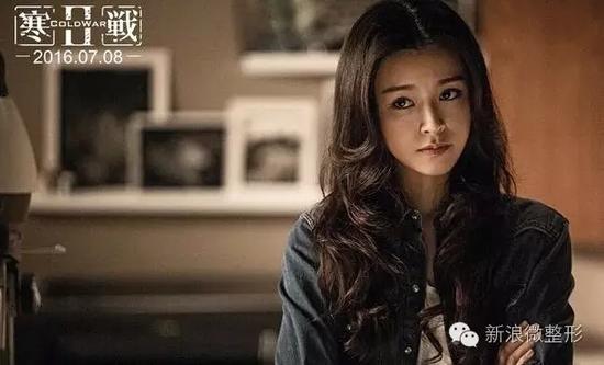 《寒战2》里饰演欧咏恩