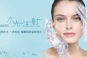 防晒水润持久型