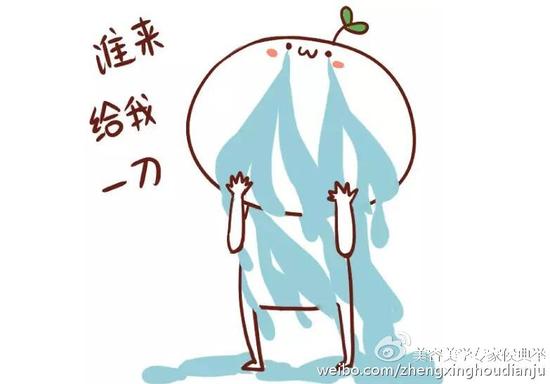 毕竟,有一些姑娘现在是所谓"穷胸极饿"小编认为无非是:关了灯,你就再