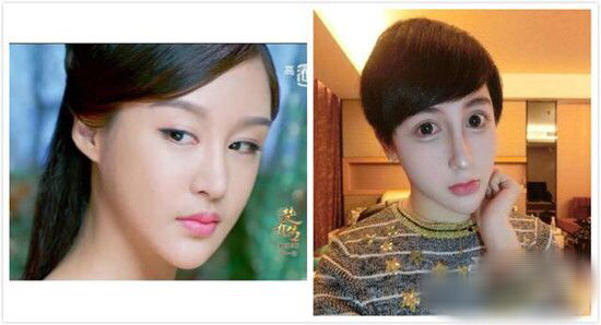 蛇精|樱桃|刘羽琦_新浪女性_新浪网