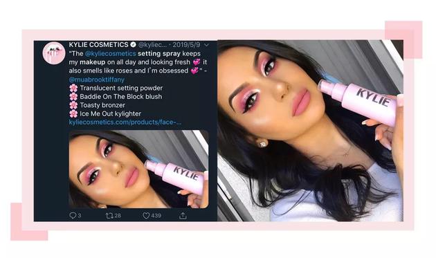 Kylie Jenner推出makeup setting spray