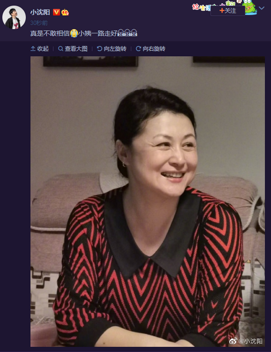 "谢大脚"扮演者于月仙因车祸去世 章子怡小沈阳等悼念|于月仙|车祸|悼念_新浪女性_新浪网