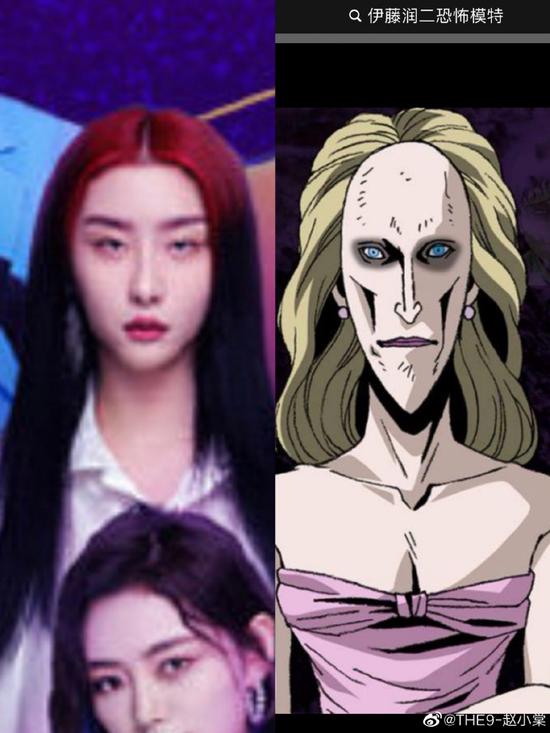 赵小棠吐槽修图师p图过度自侃被p成恐怖模特