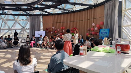 2023遇見幸福企業午間聯誼活動 - 新浪香港