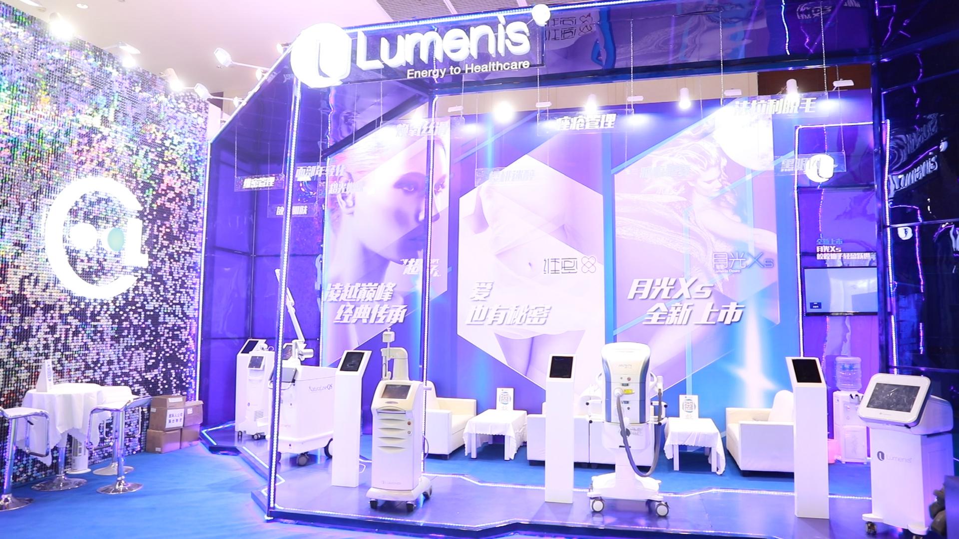 探访科医人医疗激光公司cda展区