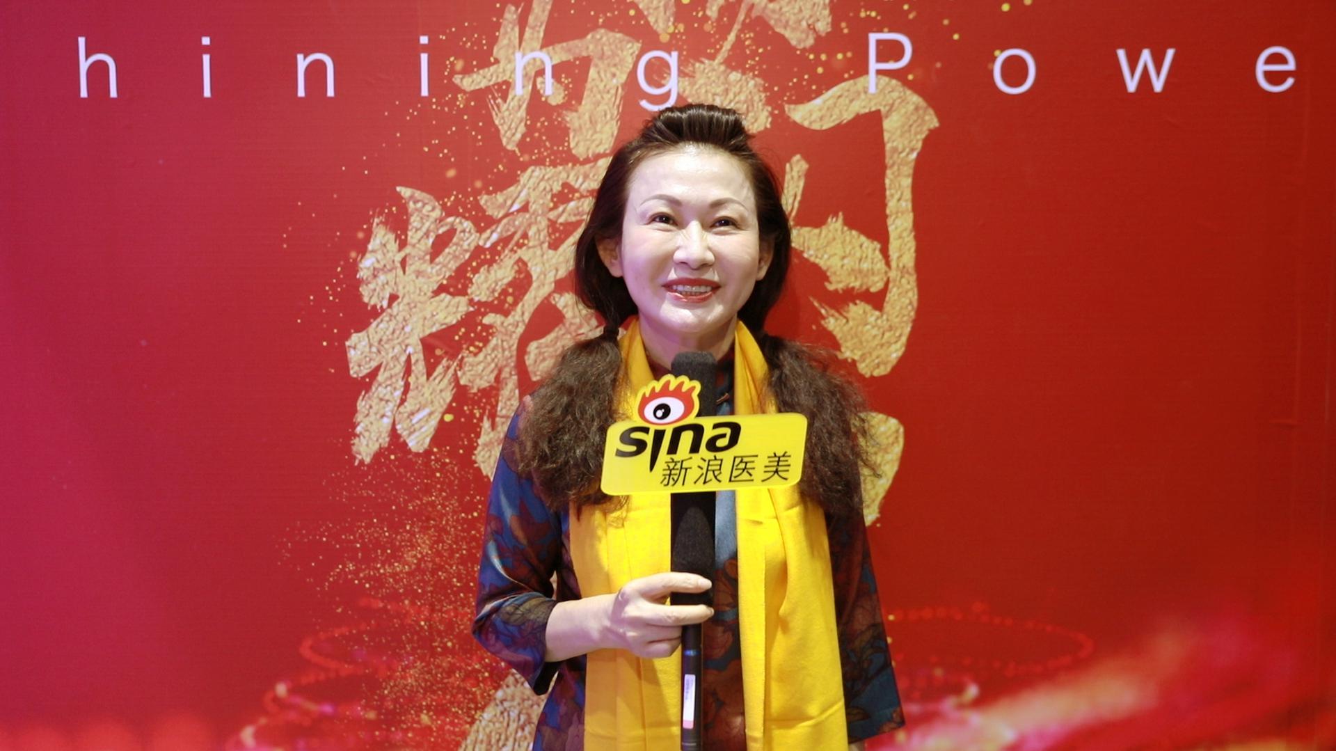 华熙生物二十周年庆典赵燕专访