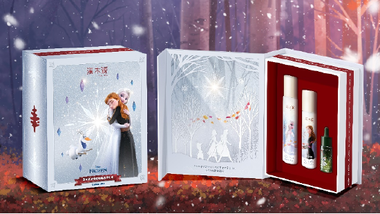 溪木源冰雪奇缘魔法书礼盒 控油祛痘三部曲