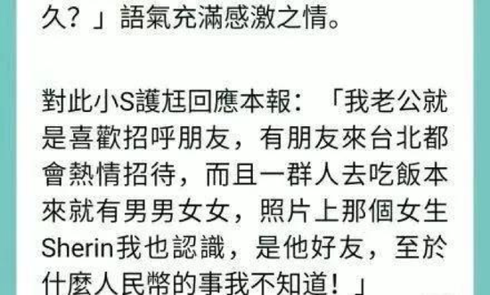 头条文章 头条文章