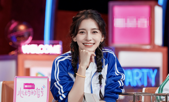 SEO店铺优化工具