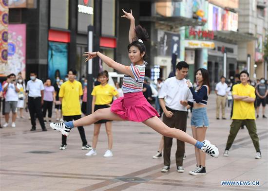 Theme event held in Beijing to welcome China Int'l Fair for Trade in ...