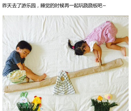 Best of Japan moms sleep i i sleep Japan moms