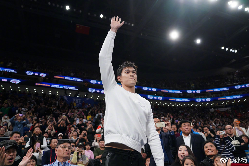 孙杨败诉被禁赛八年