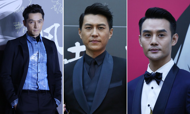 娱乐盛典胡歌靳东王凯再聚首