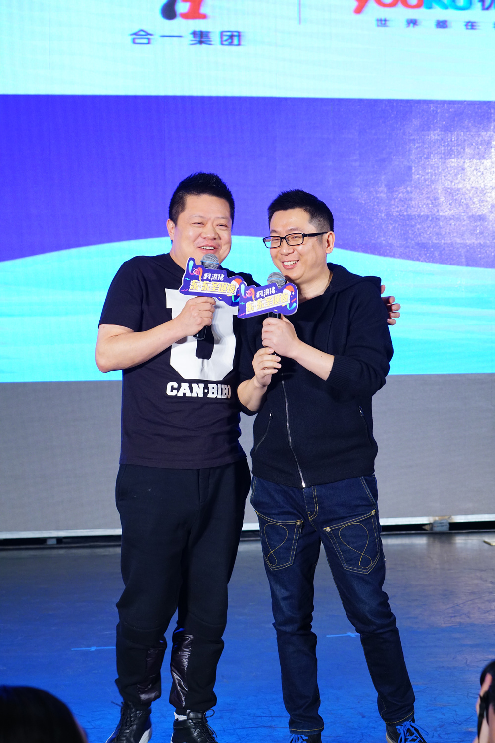  “风浪猪——东东圣诞夜” 活动现场