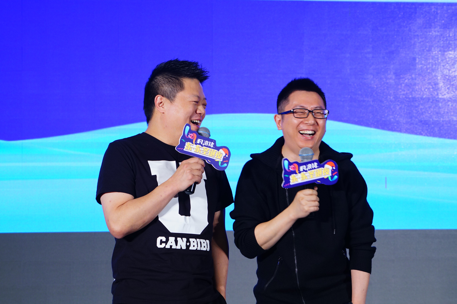  “风浪猪——东东圣诞夜” 活动现场