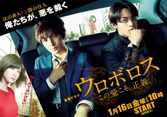 是"所有的内容都够扯,男主的颜值来撑",那《无间双龙》就是"剧情还算