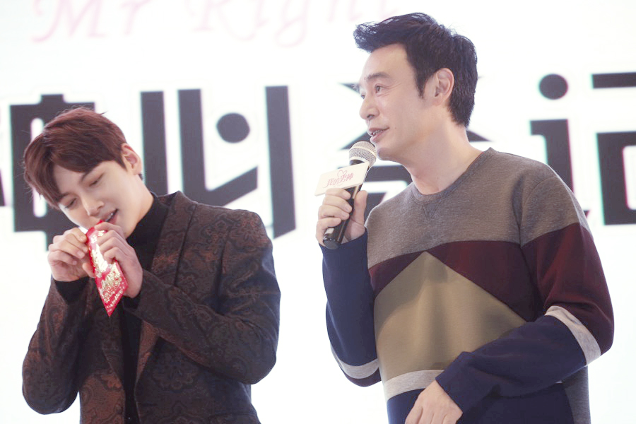 池昌旭张丹峰pk电眼基情四射