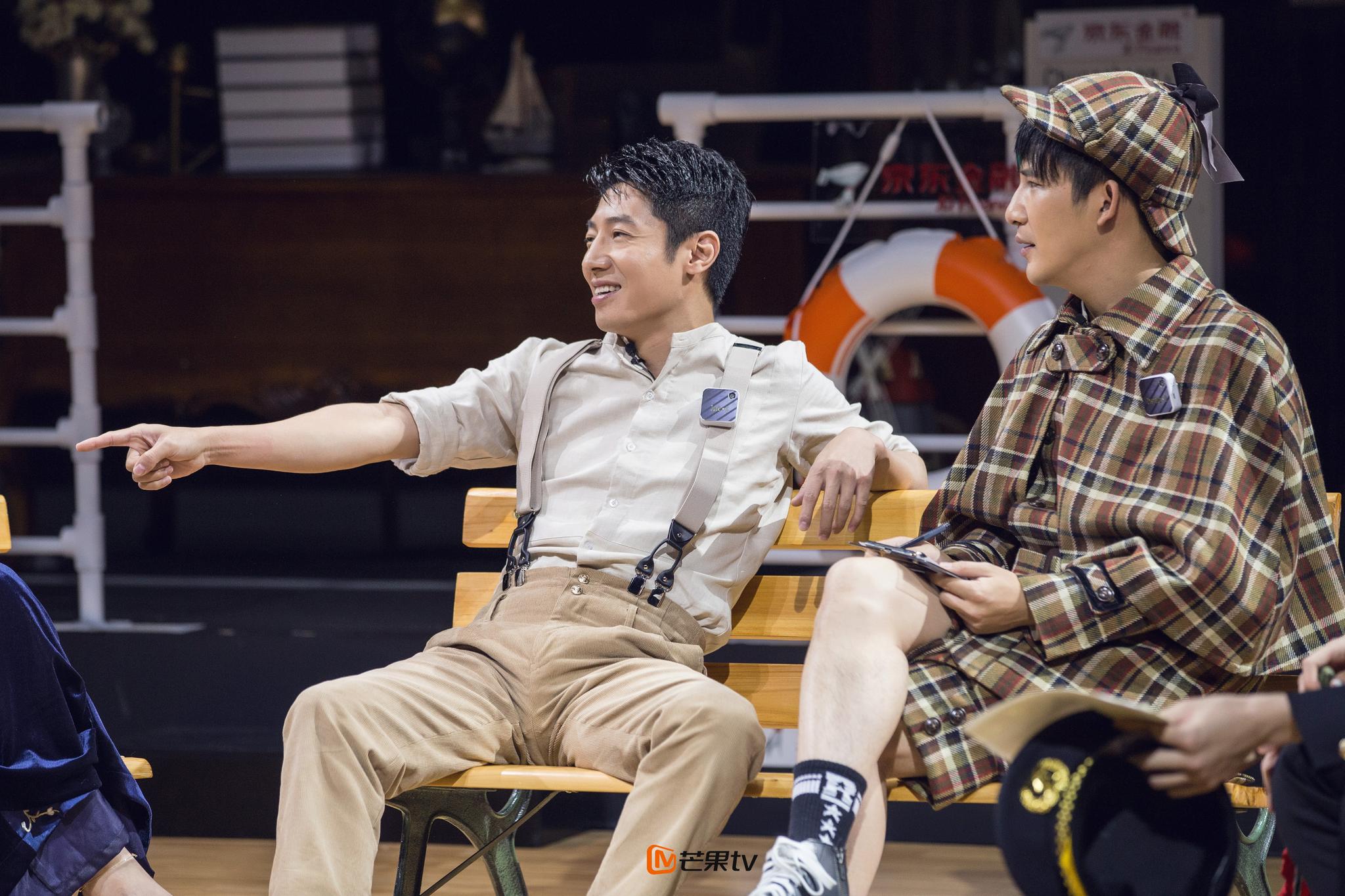 《大侦探》上演船戏 何炅撒贝宁争红眼|明星大侦探|何炅|王鸥_新浪娱乐_新浪网