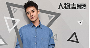 Vol.126 王凯：一个上升期演员的自我觉悟