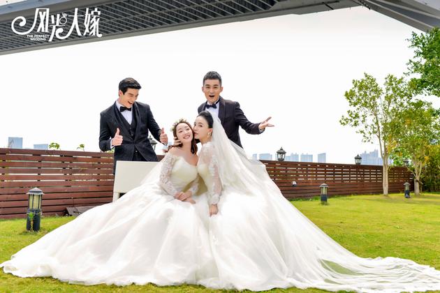 视频:《风光大嫁》即将开播 剧方首曝剧情版片花 _手机新浪网