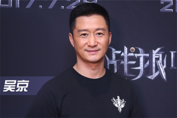 战狼2有bug？吴京霸气回怼：不信你试试！