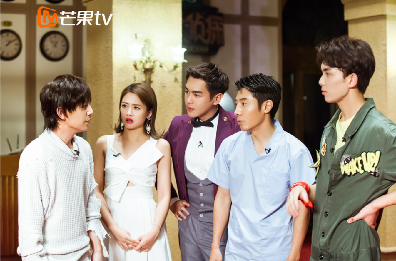 《明星大侦探》