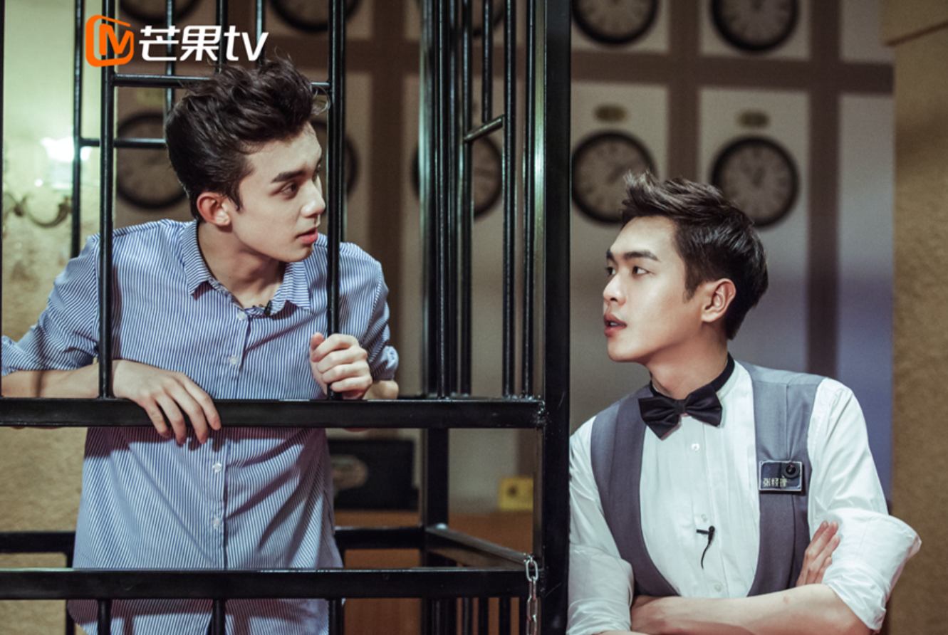 《明星大侦探》