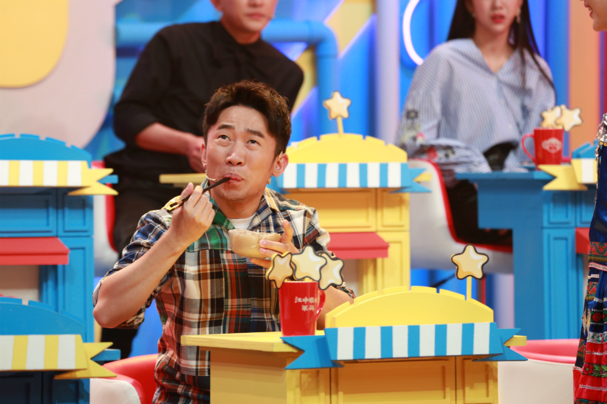 杨迪在节目现场